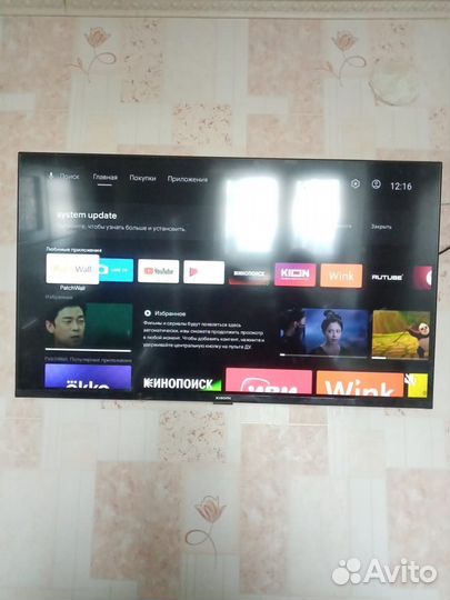 Телевизор SMART tv 32 бу рабочий