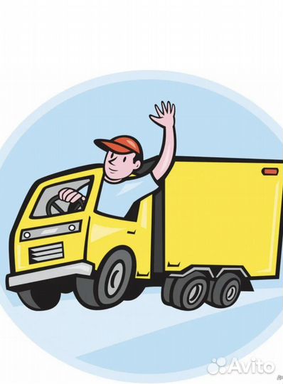 Водитель на газель