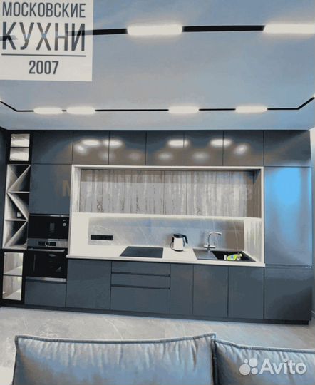 Кухонный гарнитур под ключ в Москве