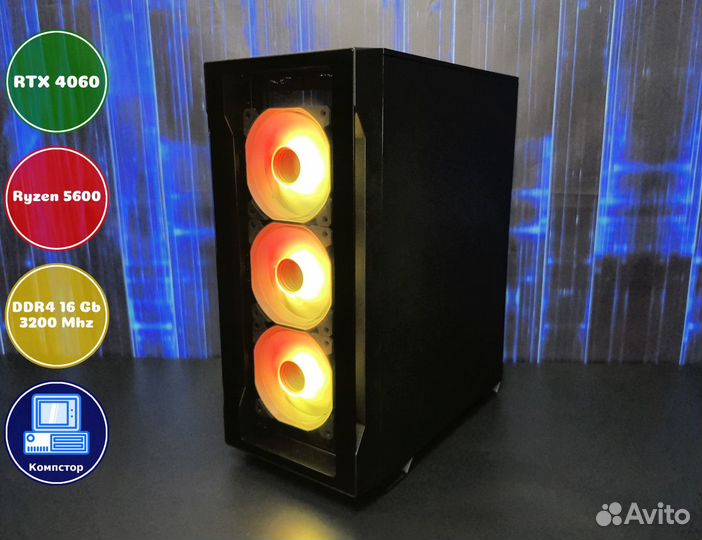 Мощный пк AMD5600-RTX4060-16DDR4-HJY8674253109-A520