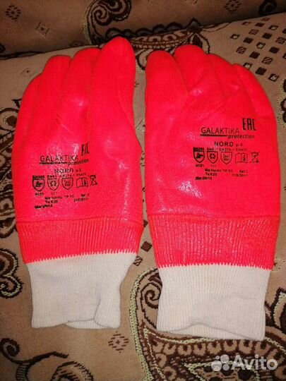 Рабочие перчатки Бис Норд зимние