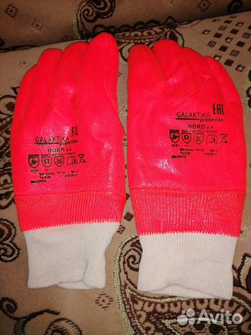 Рабочие перчатки Бис Норд зимние