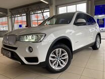 BMW X3 2.0 AT, 2015, 105 570 км, с пробегом, цена 2 699 000 руб.