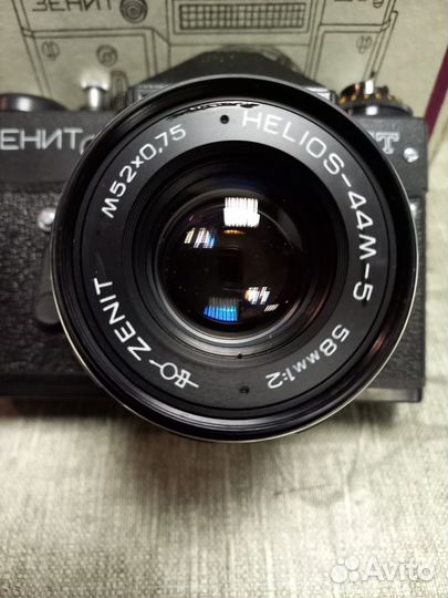 Плёночный фотоаппарат Зенит ET