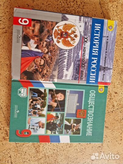 Учебники, рабочие тетради 1-9 класс. Сборники егэ