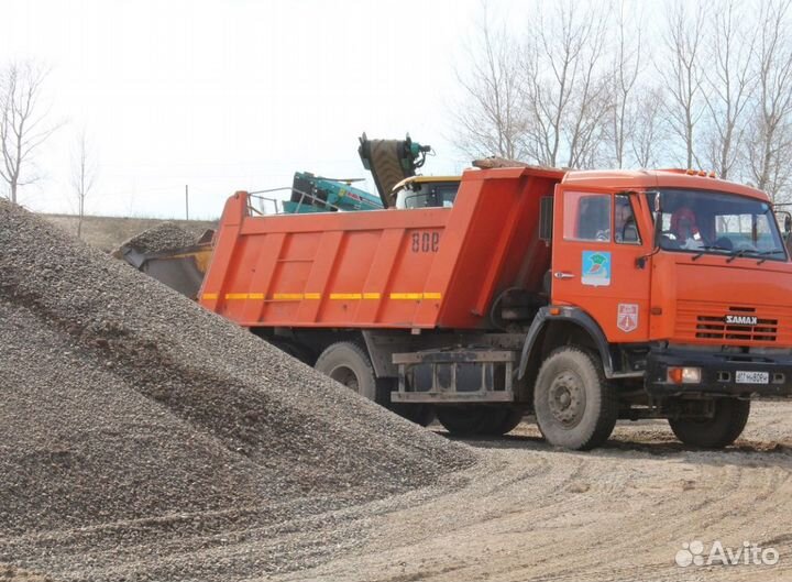 Песок с доставкой