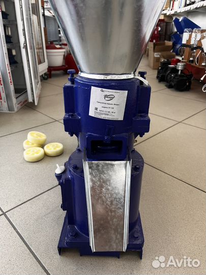 Гранулятор