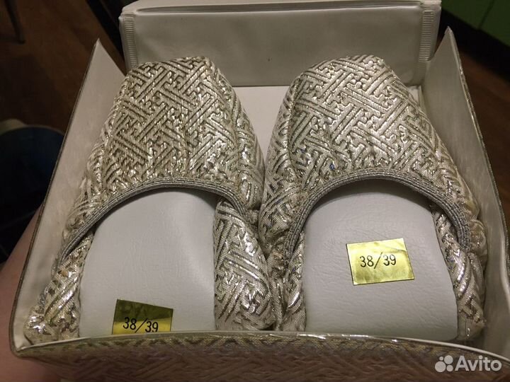 Чешки гимнастика, танцы СССР новые