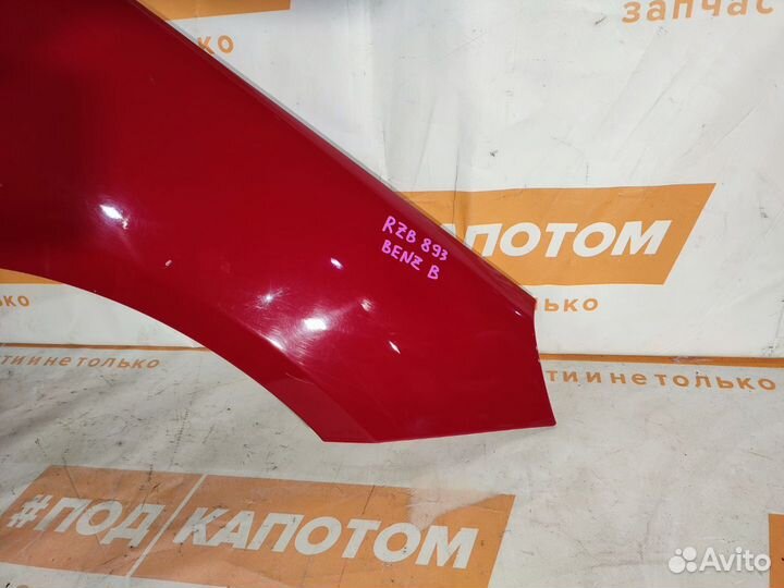 Крыло переднее правое Mercedes-Benz B-Класс