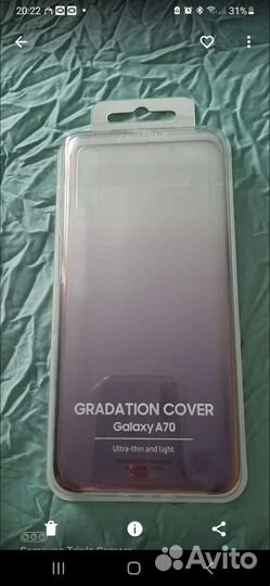 Чехол на samsung а70