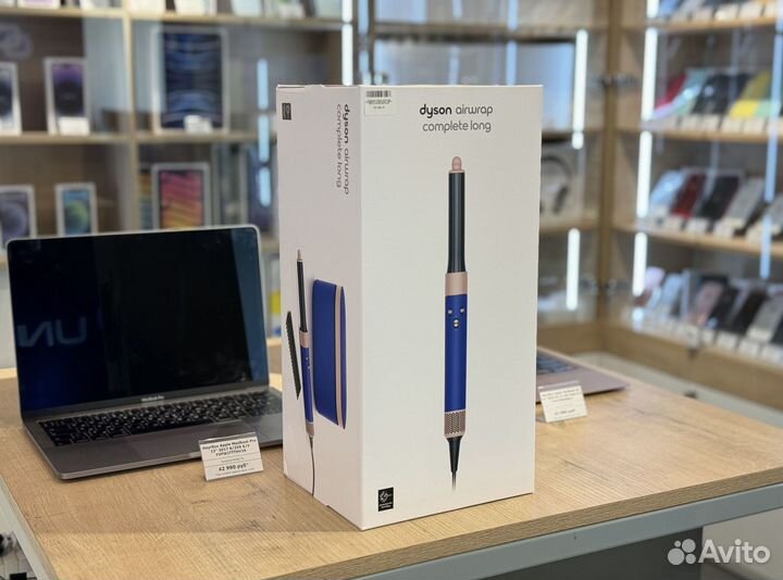 Стайлер Dyson AirWrap Complete Long HS05 ubpc