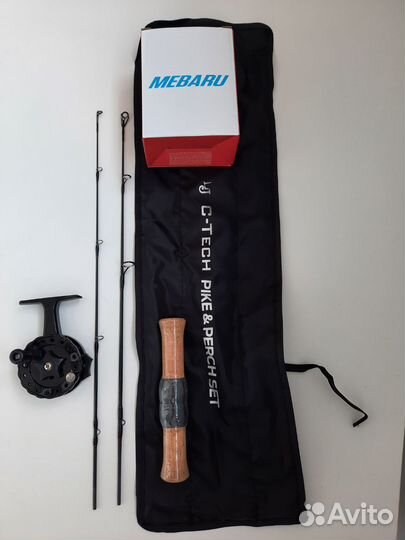 Зимний комплект для рыбалки