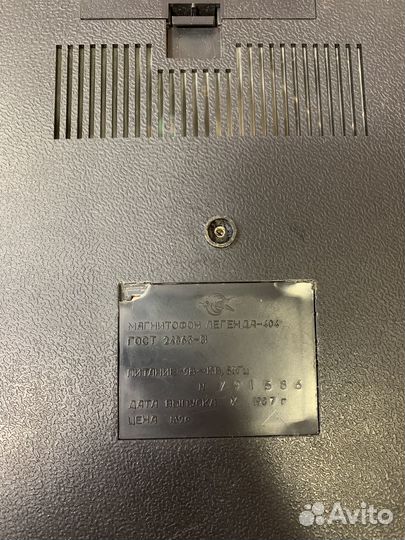 Магнитофон Легенда 404
