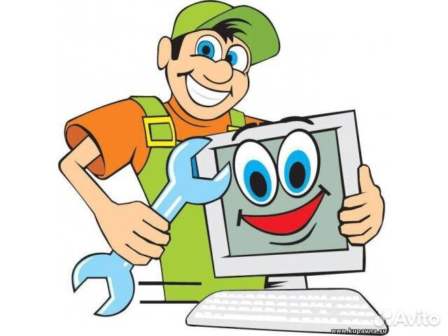 IT специалист