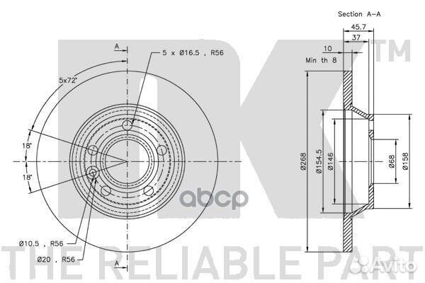 Диск тормозной ford galaxy 95-06/seat alhambra