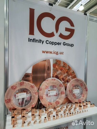 Труба медная ICG Astm b280 halcor