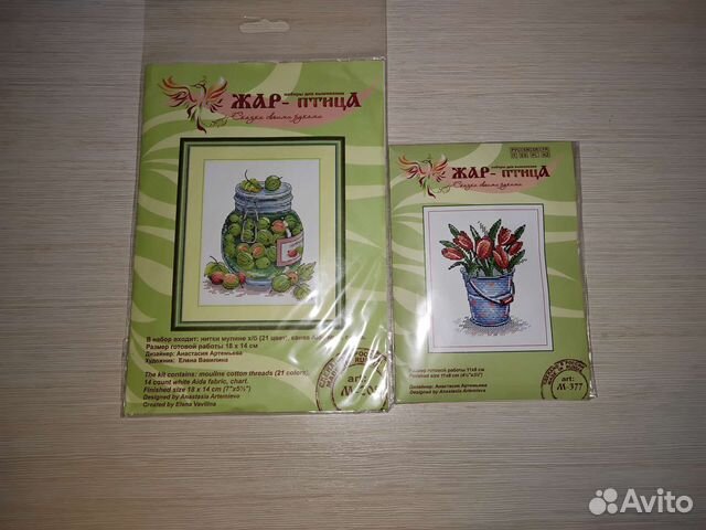 Наборы для вышивания (остатки)