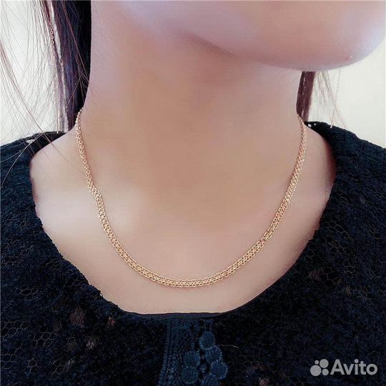 Золотая цепь