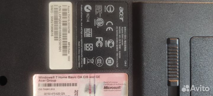 Ноутбук acer aspire 5541