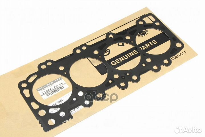Прокладка головки блока циллиндров 11044VK505