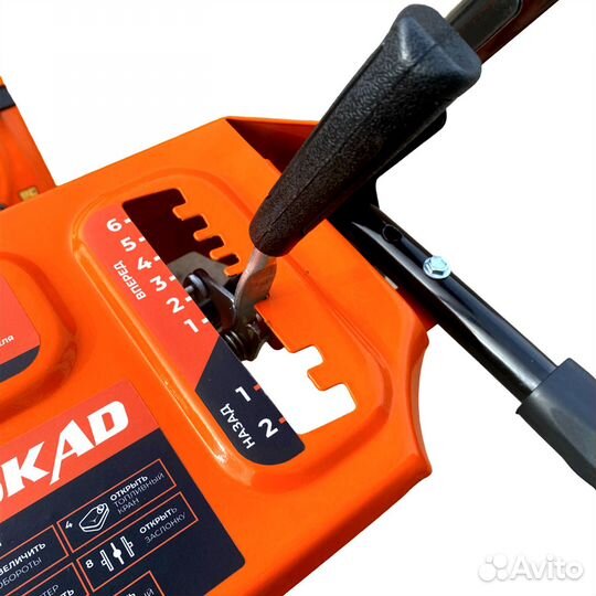 Снегоуборщик kaskad SB 756