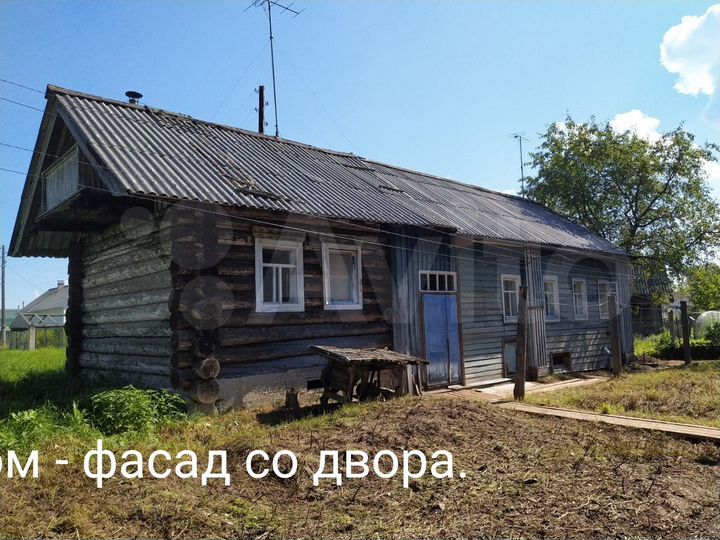 Дом 86,8 м² на участке 12,8 сот.