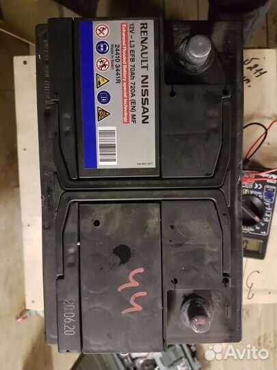 Аккумулятор бу