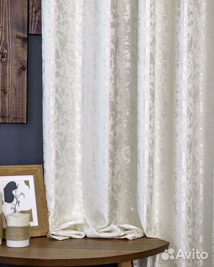 Комплект портьер Версаль Молочный шторы занавески