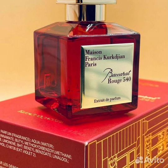 Baccarat Rouge 540 Extrait de Parfum