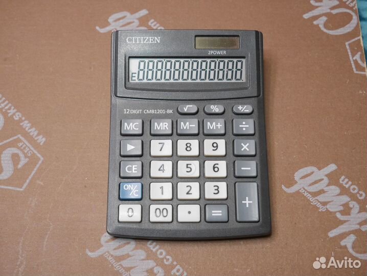 Калькулятор