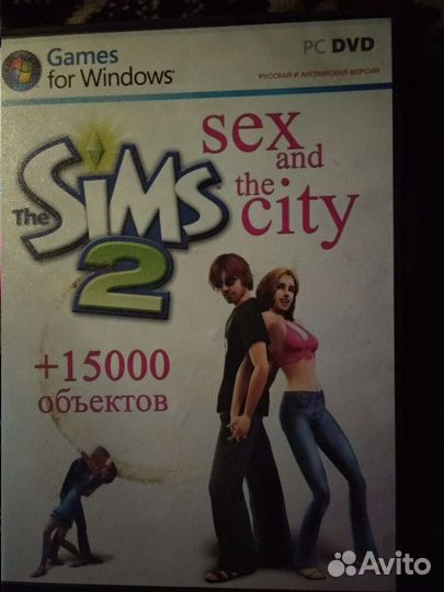 Игра Sims 2 сборники