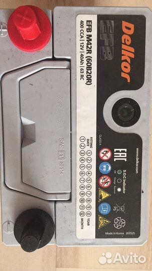 Аккумулятор автомобильный delkor EFB 60B20R пр