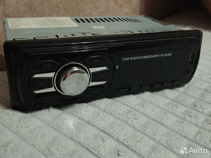 Авто магнитола
