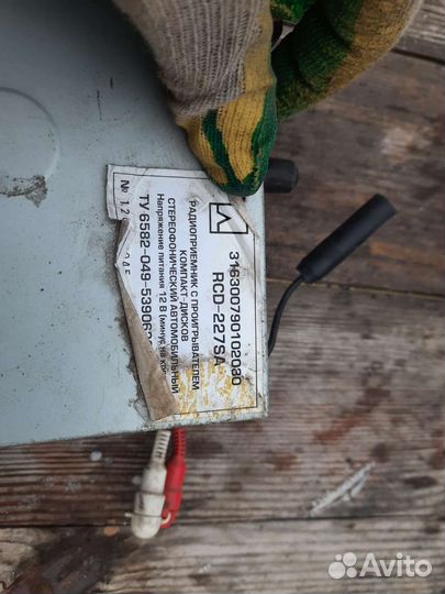 Магнитола на УАЗ patriot