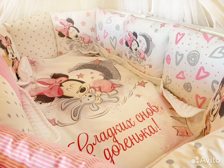 Новые бортики в детскую кроватку