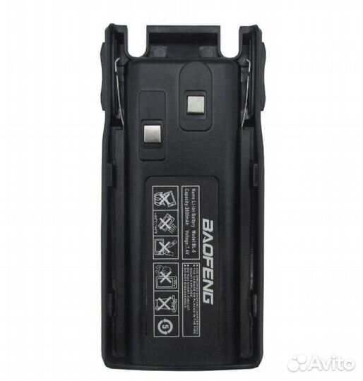 Аккумулятор для рации Baofeng UV-82 2800мАч type-C