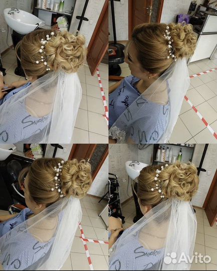 Парикмахер на дому