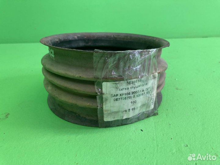 Сетка глушителя DAF XF105