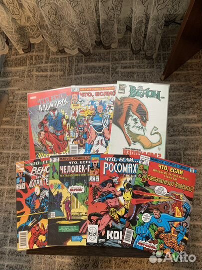 Комиксы Marvel журналы синглы