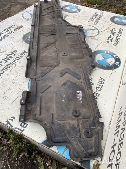 Mercedes W213 E213 защита днища антигравийная LH