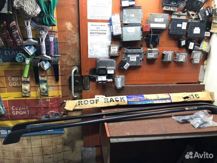 Рейлинги на крышу универсальные 021С