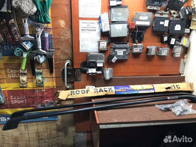 Рейлинги на крышу универсальные 021С