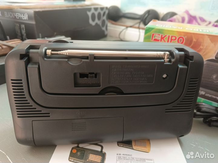 Радиоприемник