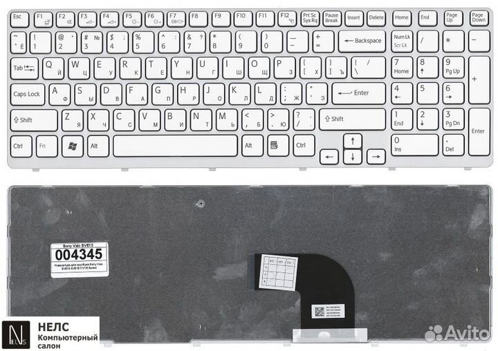 Клавиатура для ноутбука Sony