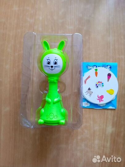 Зайчик няня