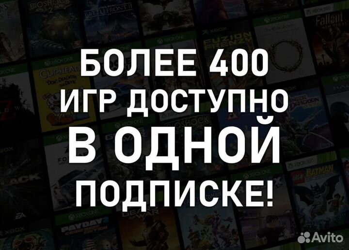 Подписка GamePass Ultimate 1-3 месяца - Mount & Bl