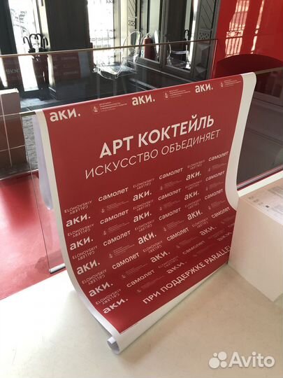 Монтаж пленки / оклейка пленкой