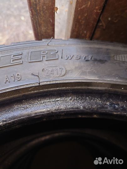 Sailun Ice Blazer WST1 245/45 R19