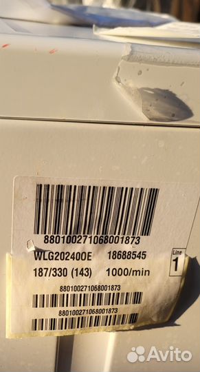 Стиральная машина Bosch WLG20240OE/10 с Аквастопом