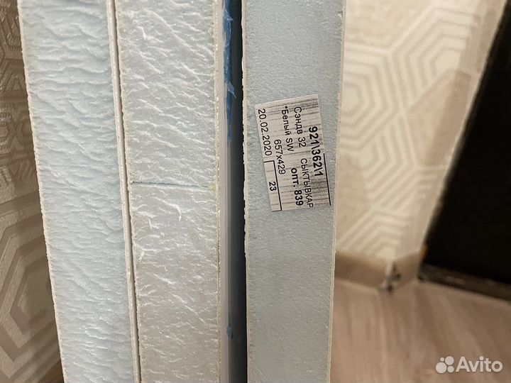 Сэндвич панели